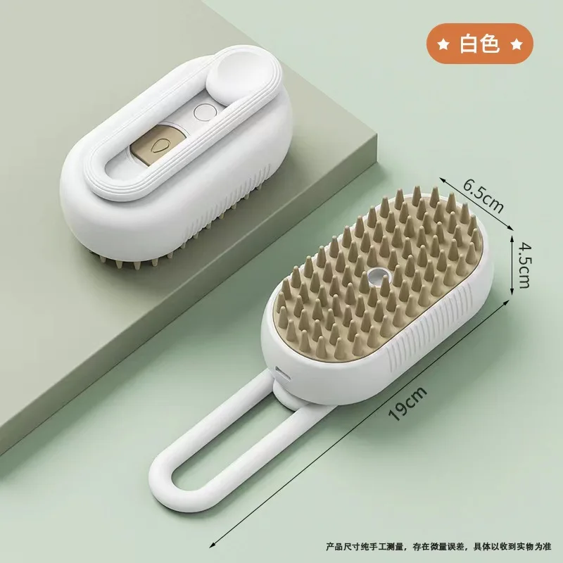 Cepillo de vapor para mascotas (perros y gatos): herramienta 3 en 1 con pulverizador eléctrico para masaje y aseo - Imagen 10